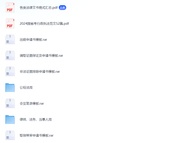 1.png