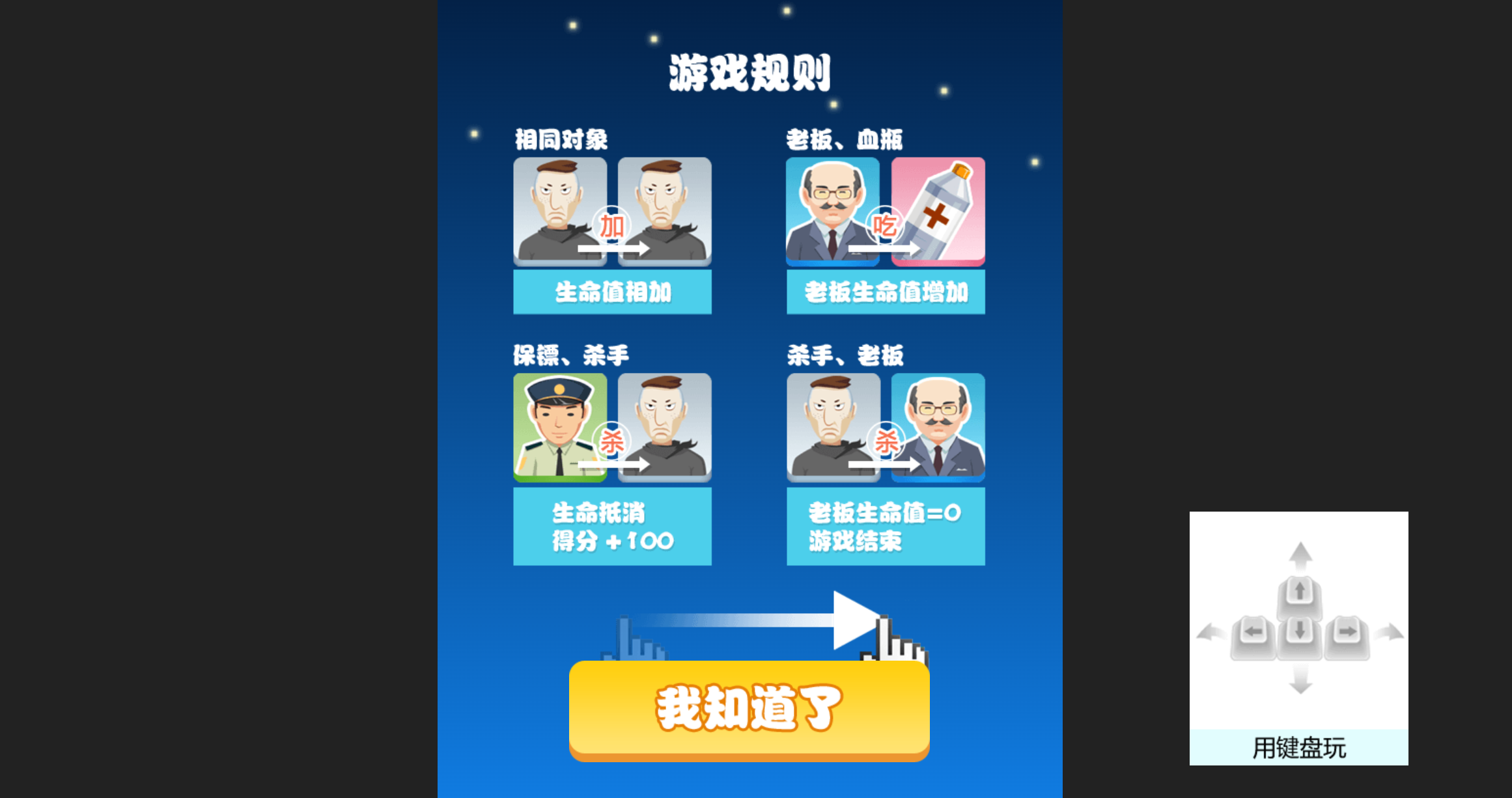 2.png